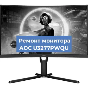 Замена разъема HDMI на мониторе AOC U3277PWQU в Нижнем Новгороде